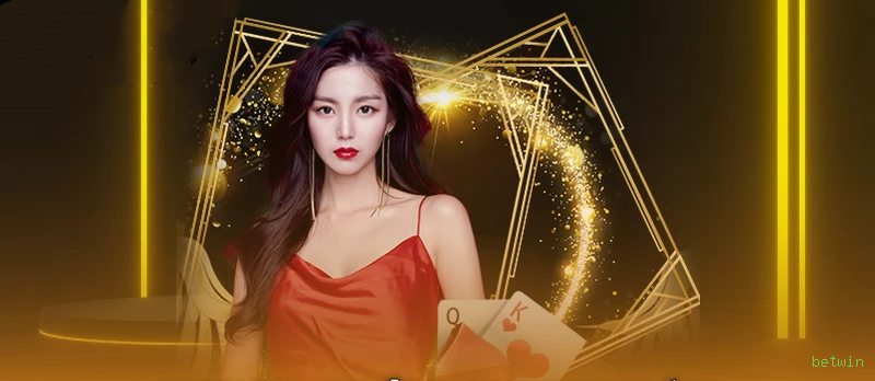 Lottery Clássica na betwin