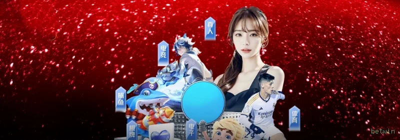 Dicas para ganhar na betwin